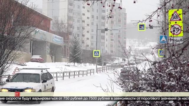 Нарушать ПДД – себе дороже 18.12.2024
