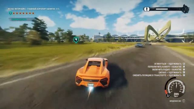 Just Cause 4 - Прохождение #11