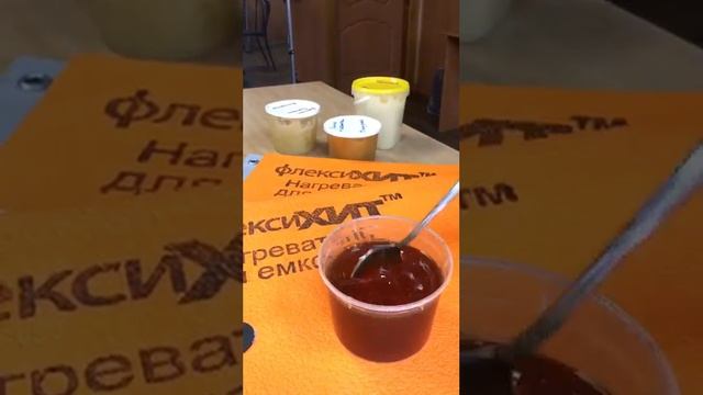 Правильный роспуск мёда! С декристаллизаторами ФлексиХИТ! #декристаллизатор  #мёд #ФлексиХИТ