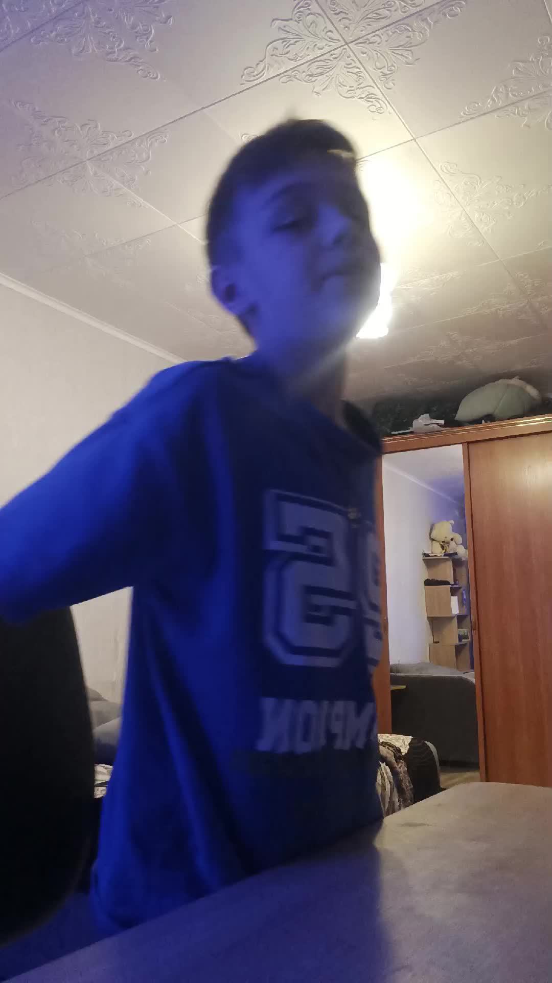 ммм