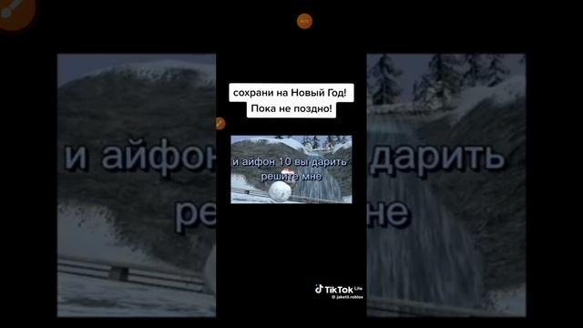 🎄Мандарины шампуз надо доставать поднимайте скорей! новый год встречать) песня на новый год🎄