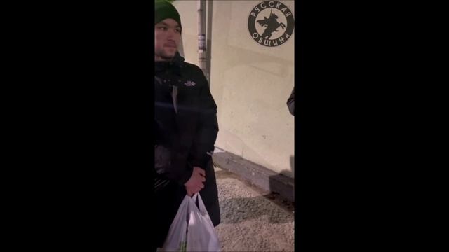 Русская Община задержала иностранного извращенца