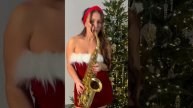 All I want for Christmas is you saxophone
