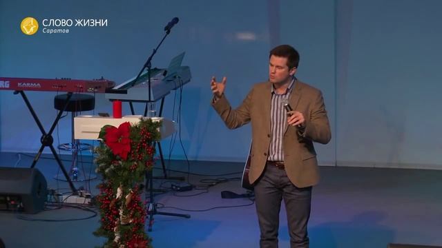 архив - Евгений Дубровский - "У Бога нет кризиса" - 14.12.14