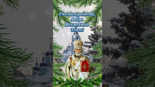 Пожалуйста, поддержите мой труд - поставьте лайк и подпишитесь на мой канал с открытками! Я буду ...