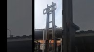 Мачта