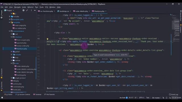 Натяжка на WooCommerce. HTML2WC. Часть #9.3. Настройка страницы Спасибо