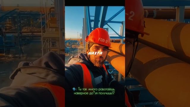 Такой вот тревел
