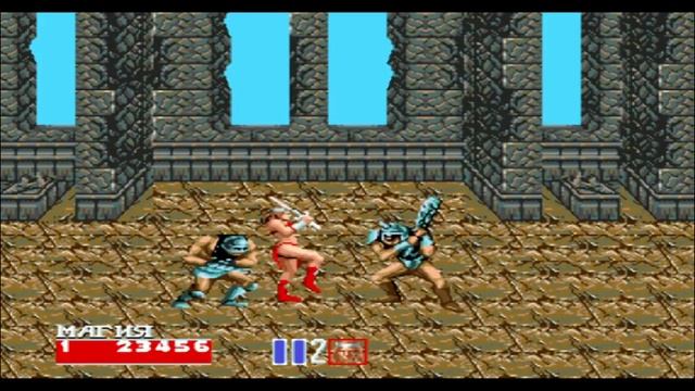 Пробный Летсплей Golden Axe 2