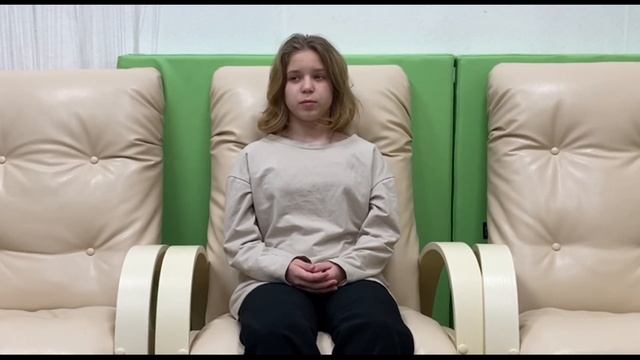 Подростки о «Одиночестве»
