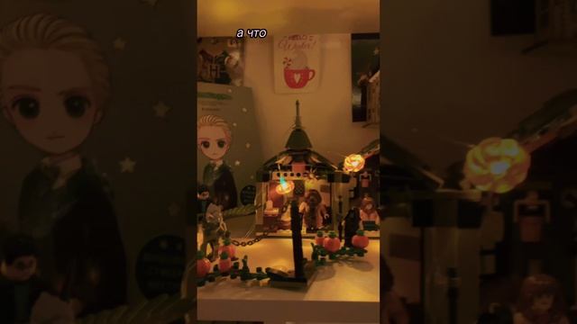 Внутренний ребёнок