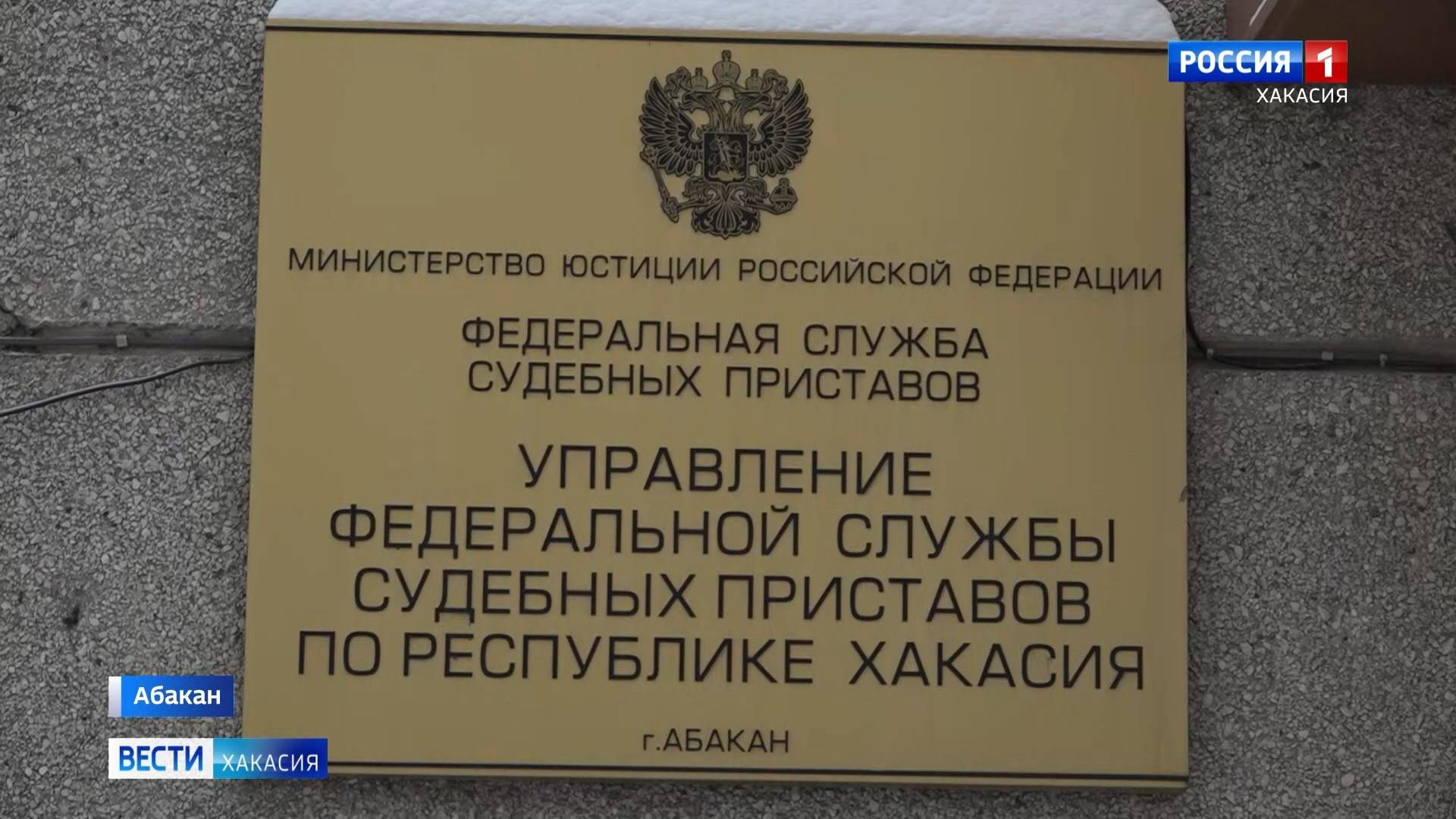 Списание долгов для добровольцев СВО