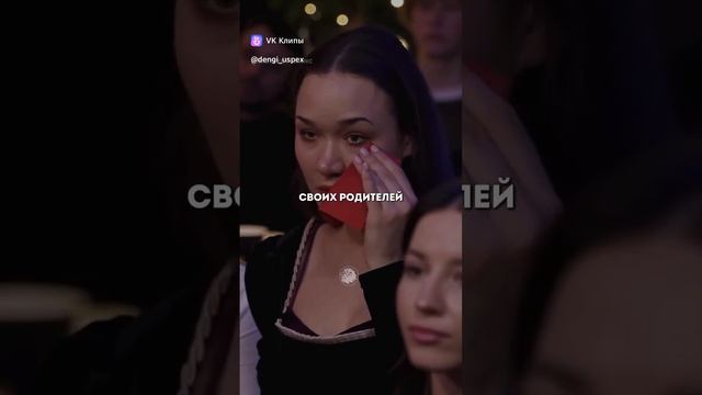 Мудрый слова от БАСТА