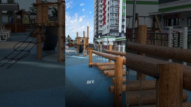 Один из лучших ЖК города-героя Новороссийска