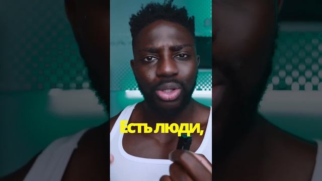 Первый шаг к преодолению страха неудачи #шорты #саморазвитие
