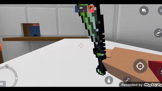 маленткий чем этот дом.