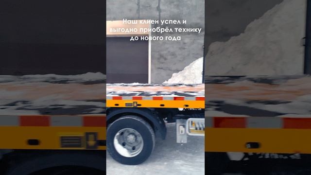 Передача нового эвакуатора Isuzu Elf📞88005506171