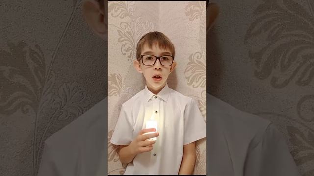 Стихотворение о Рождестве, Шарафиев Тимур, 4 класс