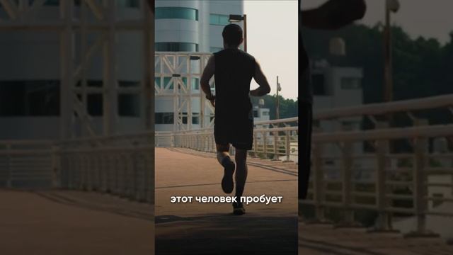 Шорт Волошин 2