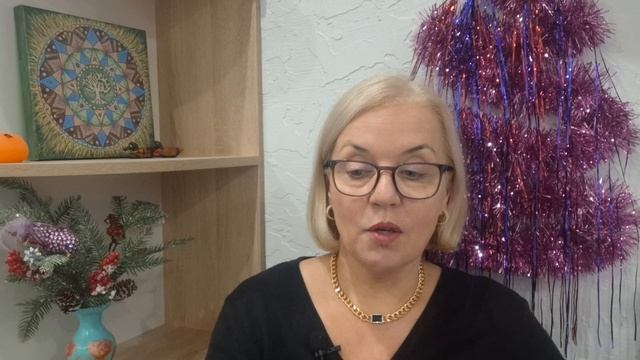 ДЕВА! ГОРОСКОП НА ЯНВАРЬ 2025 ГОДА! ♍️