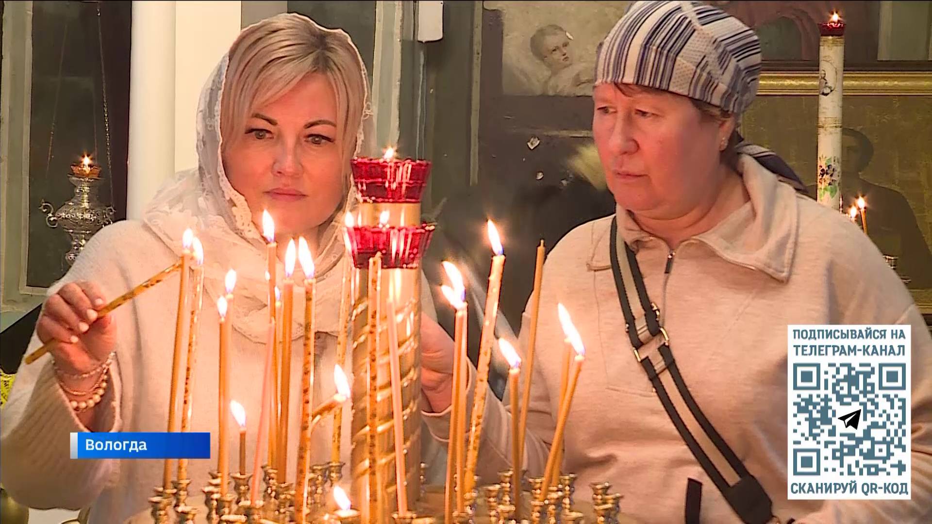 Православные вологжане отмечают день памяти святого Николая Чудотворца