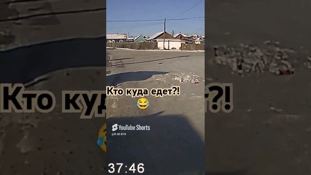 😂Ахах кто куда едет#смехдослез#тольковперед#танки#дороги