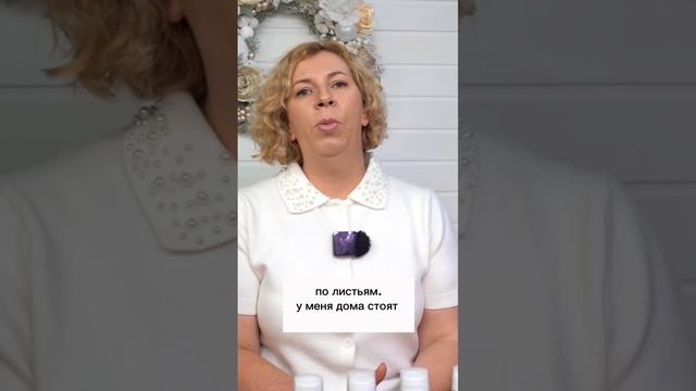 🤫 ТАЙНЫЙ эликсир для растений! 🤫💦 Марина Рыкалина раскрывает СЕКРЕТ увлажнителей! 💦🌿