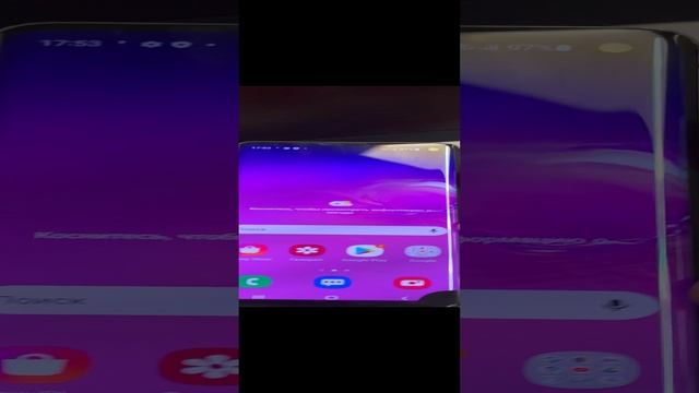 Samsung S10
