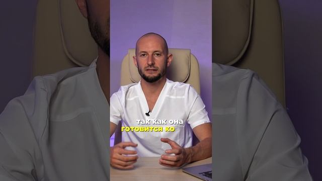 Почему нельзя сладкое на ночь

#врач #медицина #кинезиолог #жизнь #диагностика #состояние #человек