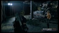 Тихий стрим Resident Evil 4 Remake