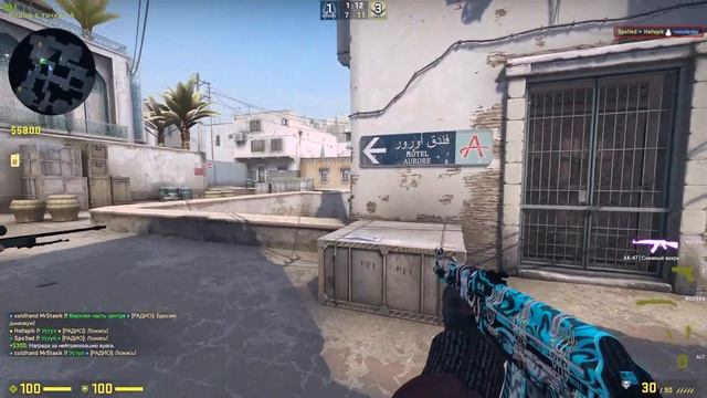 ПРОЩАЙ НАВСЕГДА (ЗАБАВНЫЙ И ПОСЛЕДНИЙ CS:GO #9)