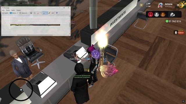 Grand Theft Auto  San Andreas 2024.12.19 - 16.50.14.02.DVR