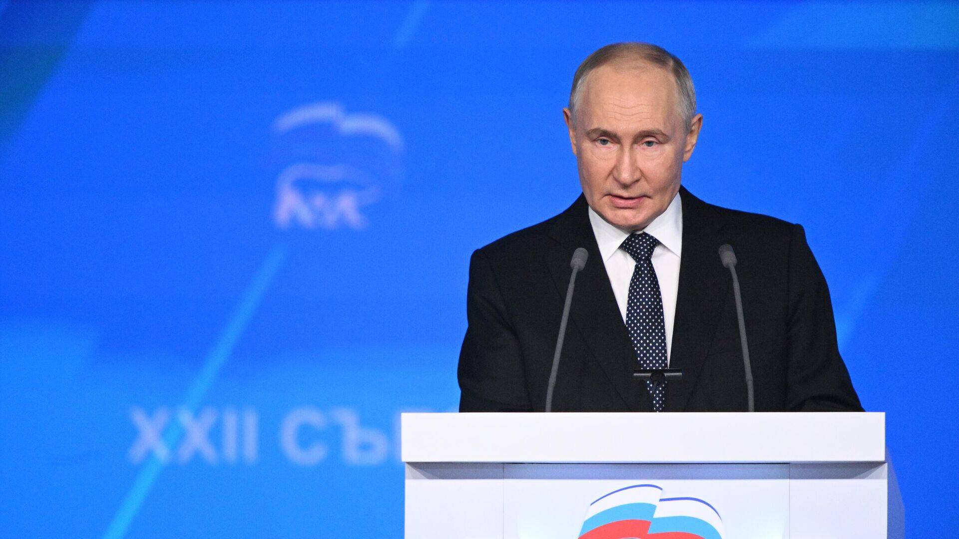 🔴 Прямая линия с Путиным