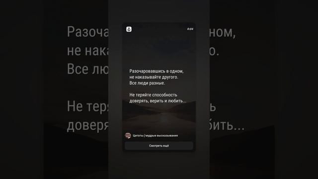1000054793.mp4