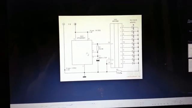 звезда на елку. бегущие огни. своими руками.