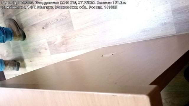 1000082245.mp4