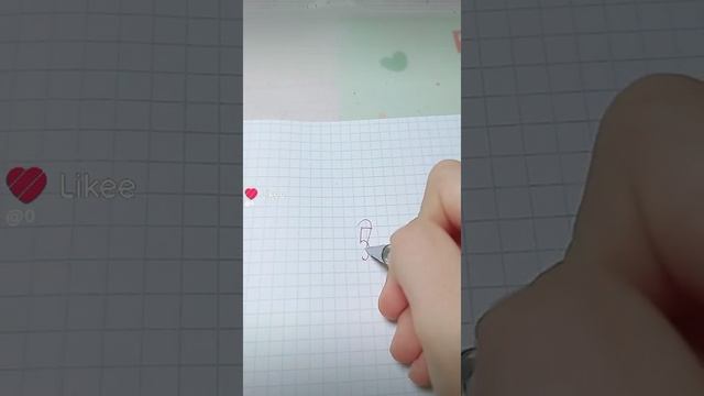 собачка