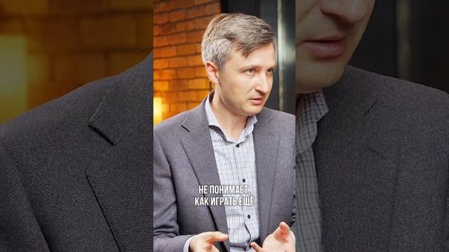 Уже завтра новый подкаст с руководителем центра ГО и стратегий, Михаилом Емельяновым! Не пропусти!