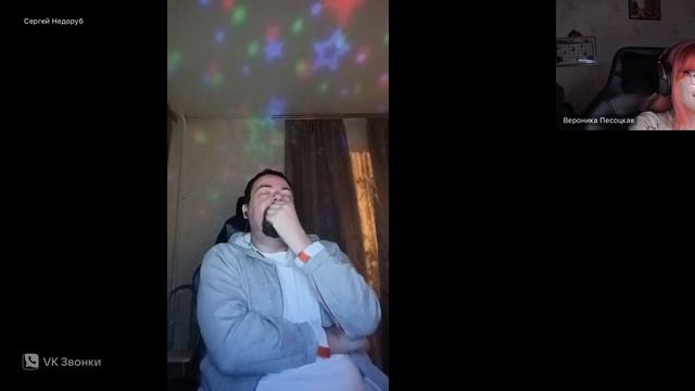 Стрим-интервью с Сергеем Недорубом