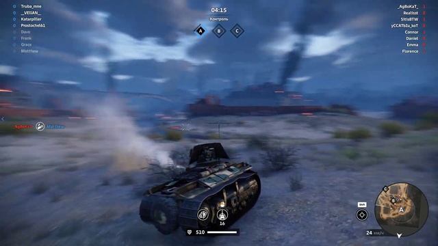 Crossout #15 Добрый вечер