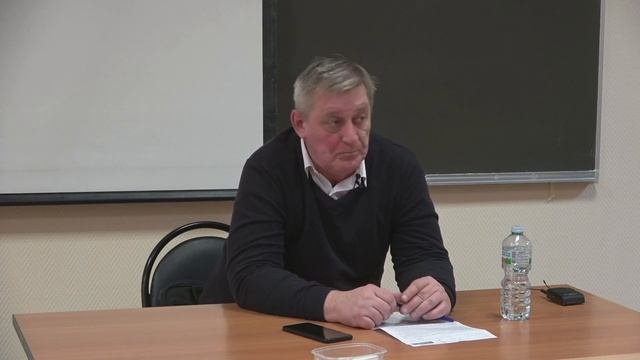 Лекторий Кругозор - Лекция 38 (2024-12-05)   Серков Андрей Иванович