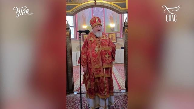 СОТНИ ТЫСЯЧ ЧУДЕС СВЯТИТЕЛЯ НИКОЛАЯ / ПРЕЛЕСТЬ КАК ДУХОВНАЯ БОЛЕЗНЬ