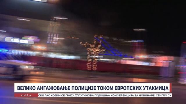 Велико ангажовање полиције током европских утакмице