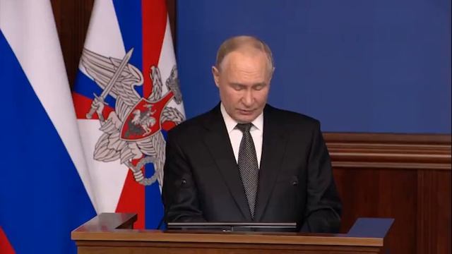 путин
