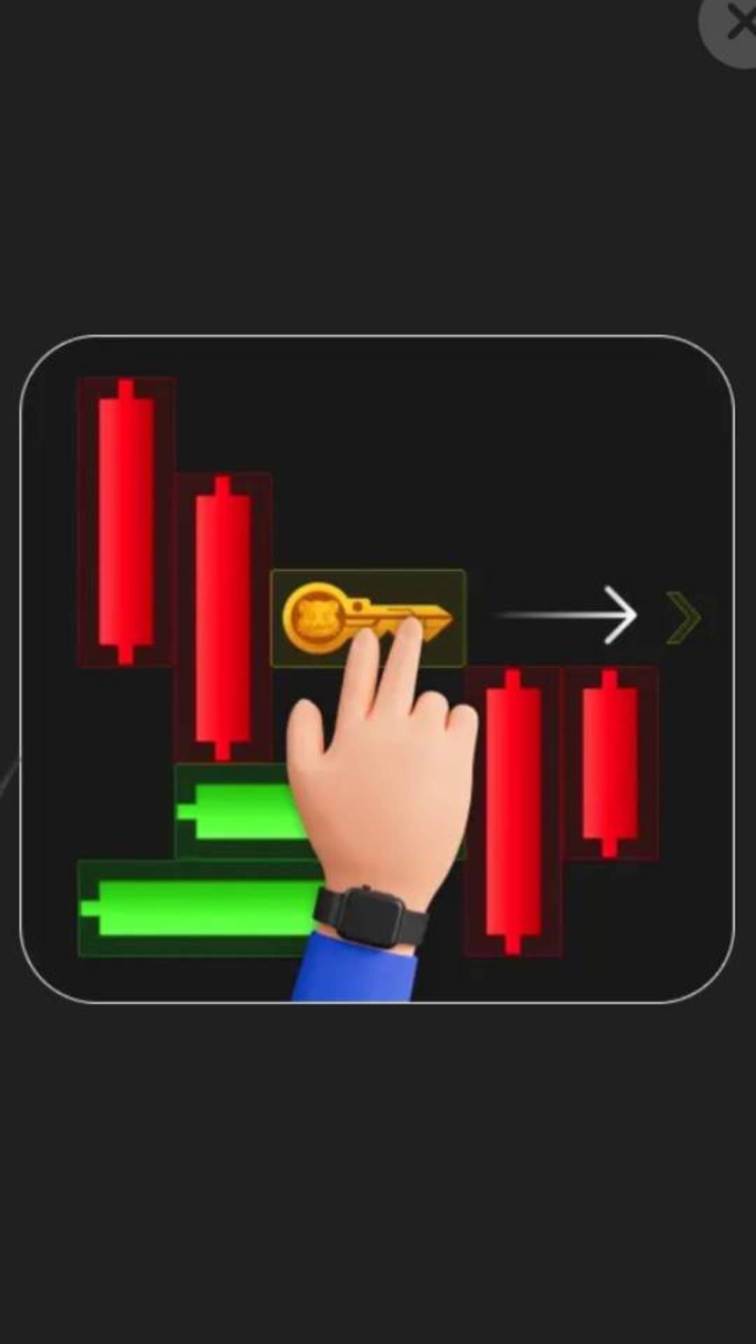 19 декабря. Ключ. Хомяк.