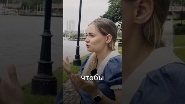 Не начинайте бизнес в США, пока не узнаете это!