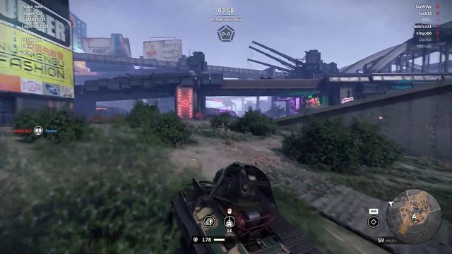 Crossout #25 Кривой