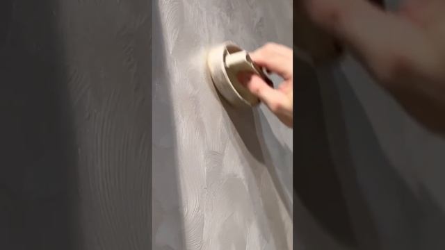 Эффект шелка