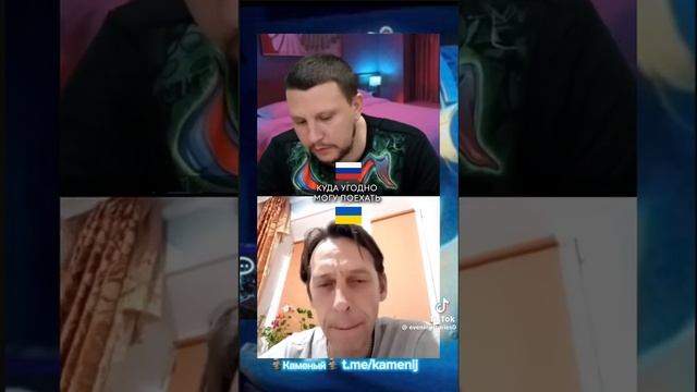 А ты куда уехать можешь? Пока никуда