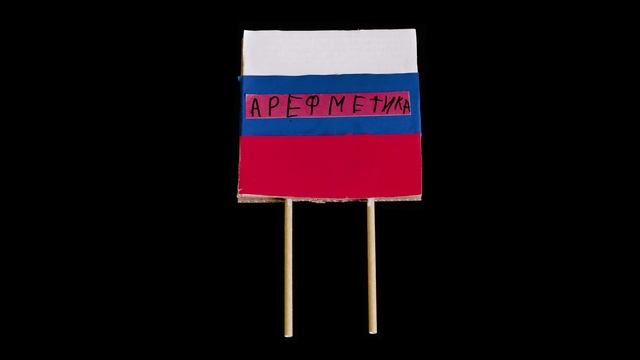 Архивыходные в области. Первое мая. Выставка -3